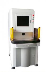 雙工位紫外激光打標(biāo)機(jī)